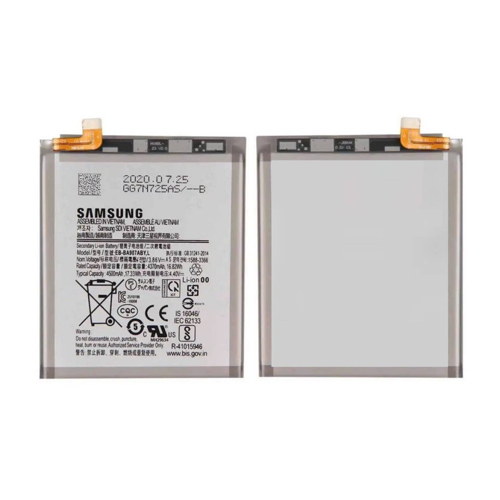 Samsung Galaxy S Lite Battery Replacement Module Cellspare